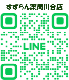 QRコード